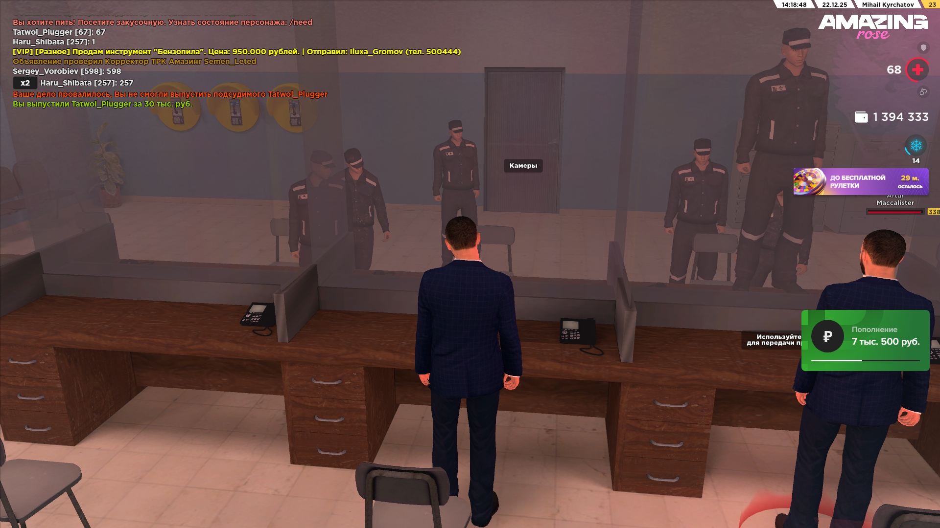 Файлы не были найдены на сервере. Альбом удален.