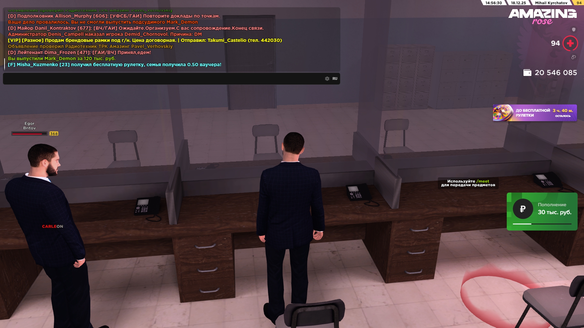 Файлы не были найдены на сервере. Альбом удален.