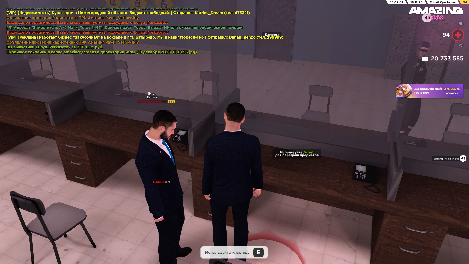 Файлы не были найдены на сервере. Альбом удален.