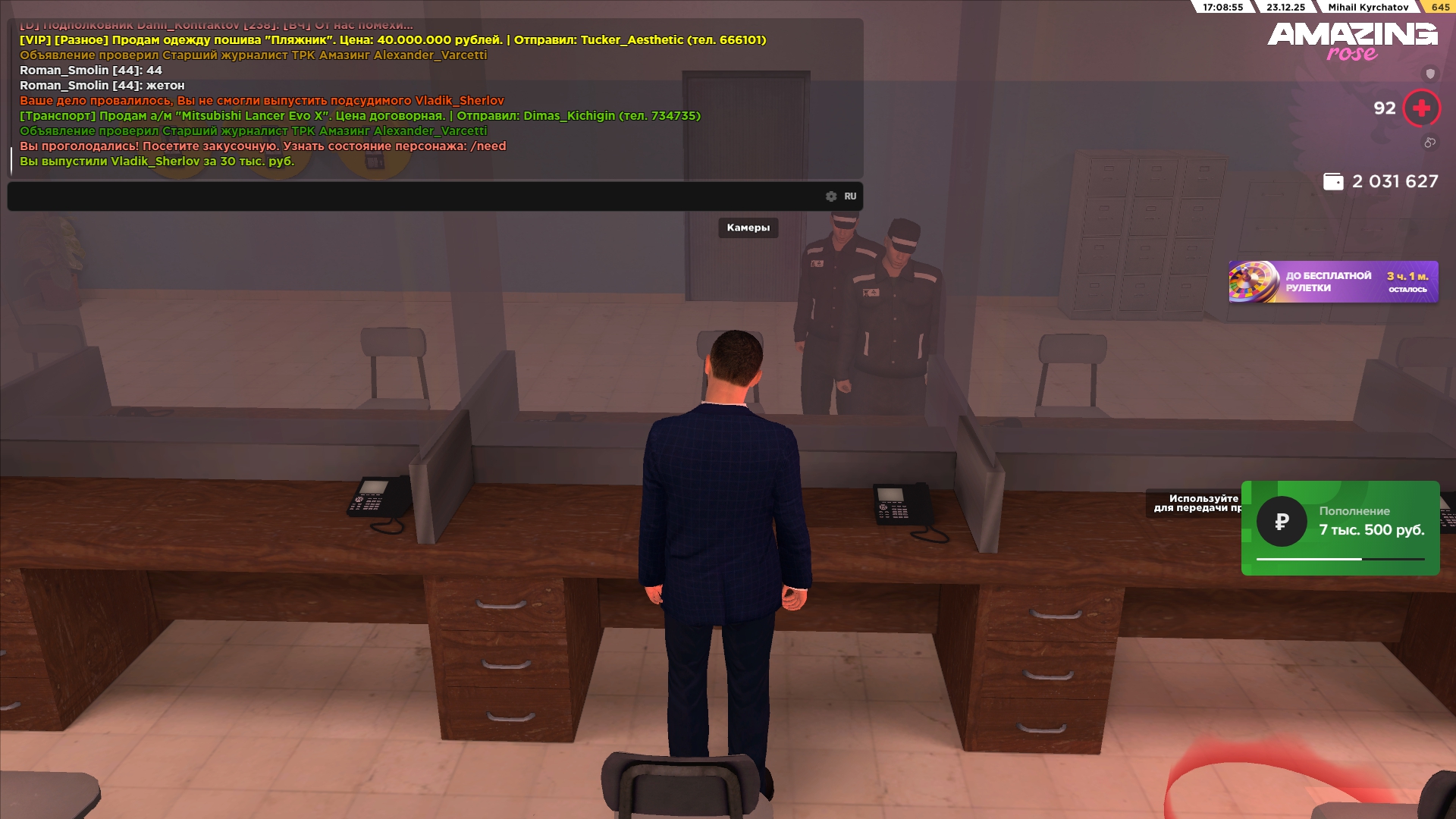 Файлы не были найдены на сервере. Альбом удален.