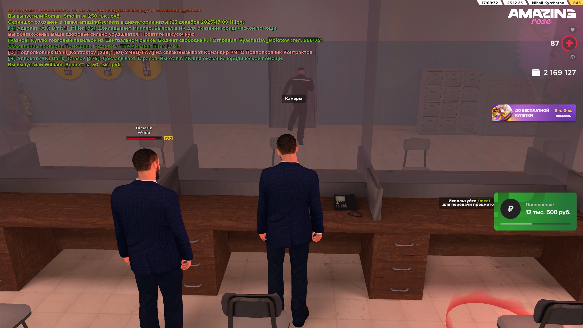 Файлы не были найдены на сервере. Альбом удален.