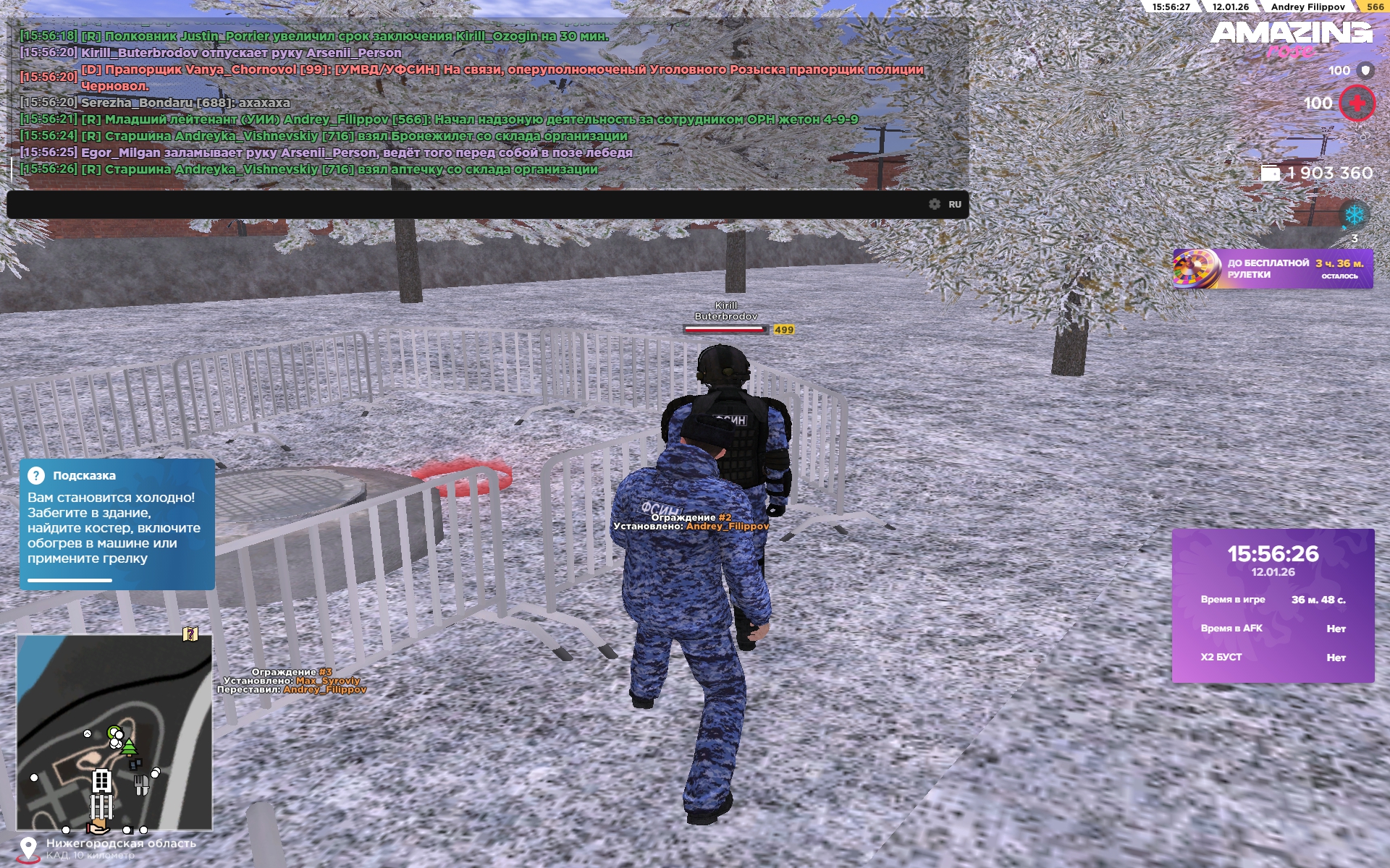 Файлы не были найдены на сервере. Альбом удален.