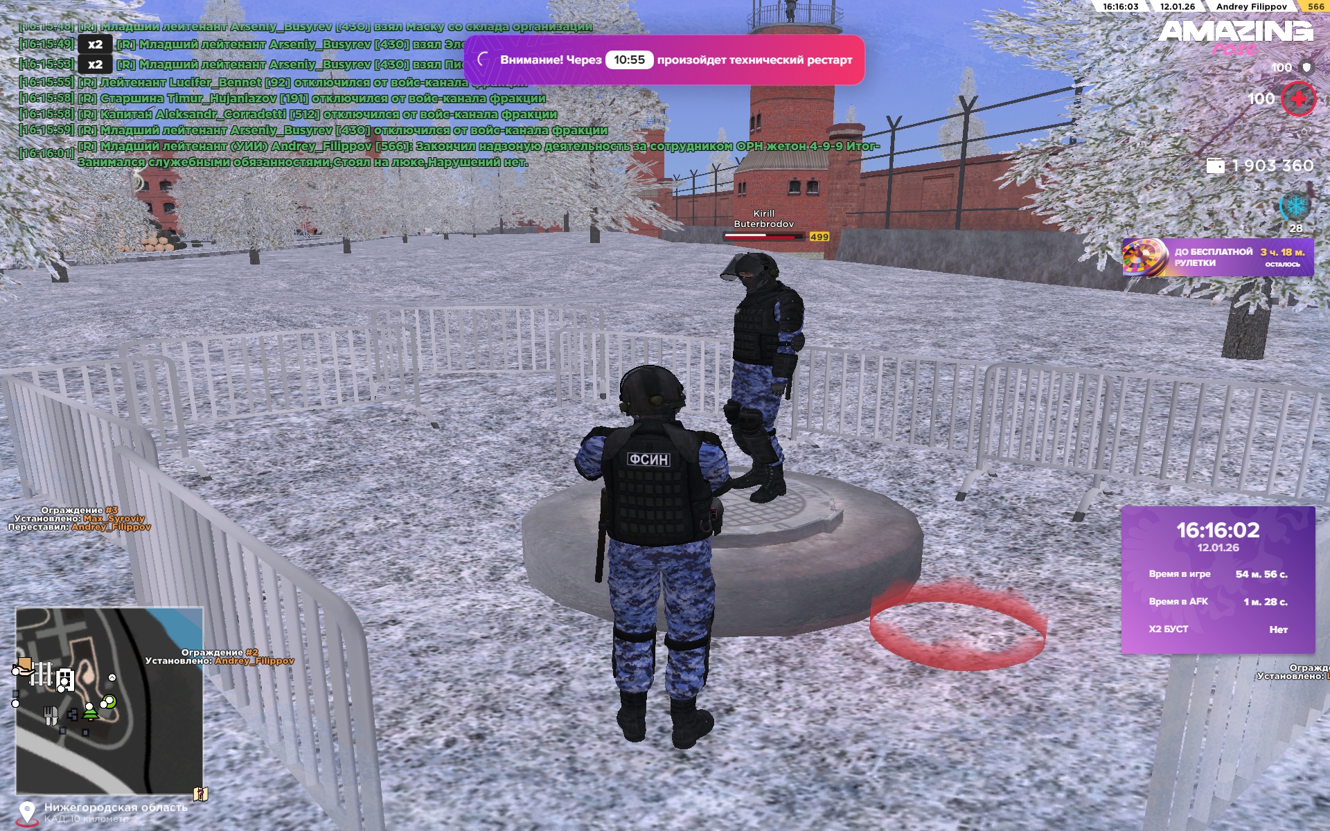 Файлы не были найдены на сервере. Альбом удален.