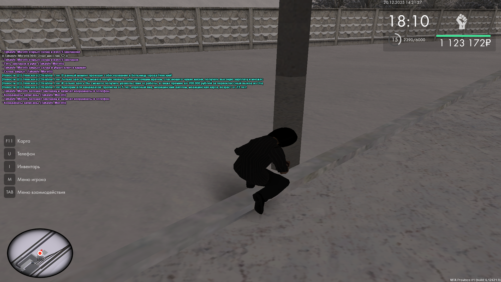 Файлы не были найдены на сервере. Альбом удален.