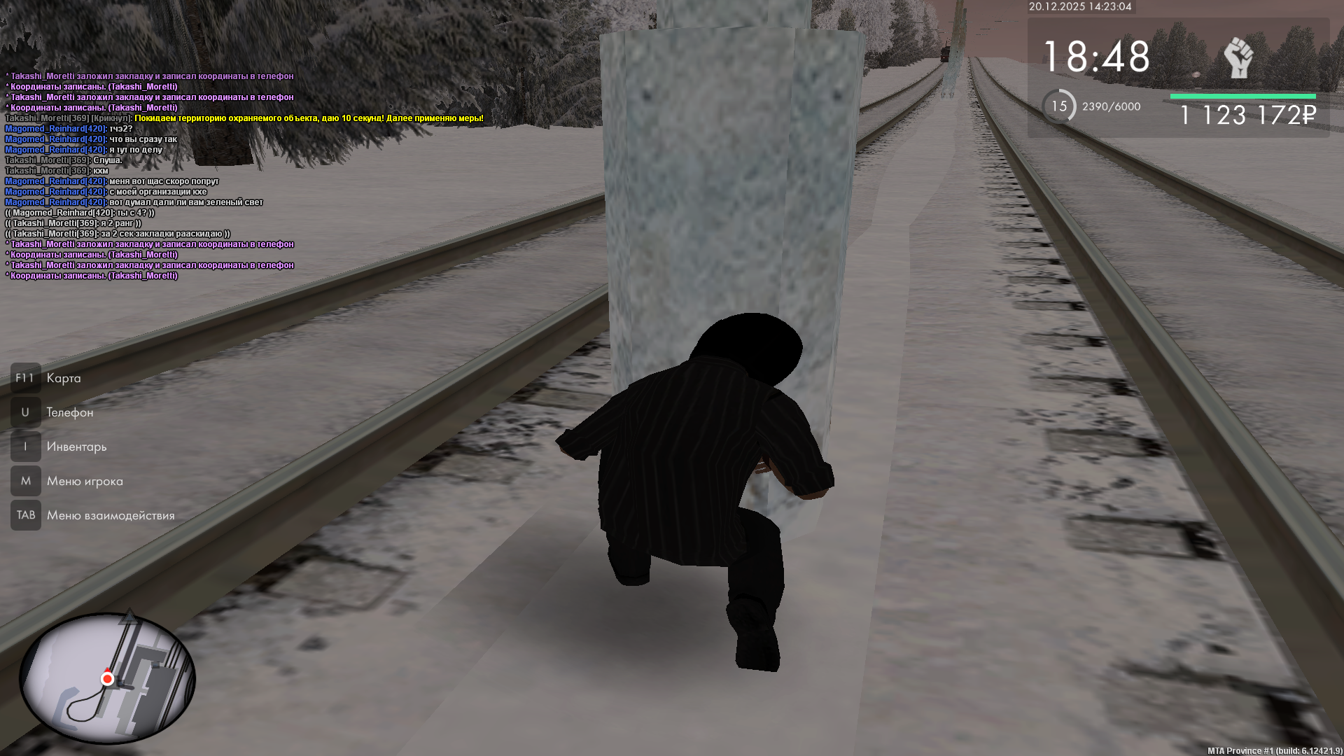 Файлы не были найдены на сервере. Альбом удален.