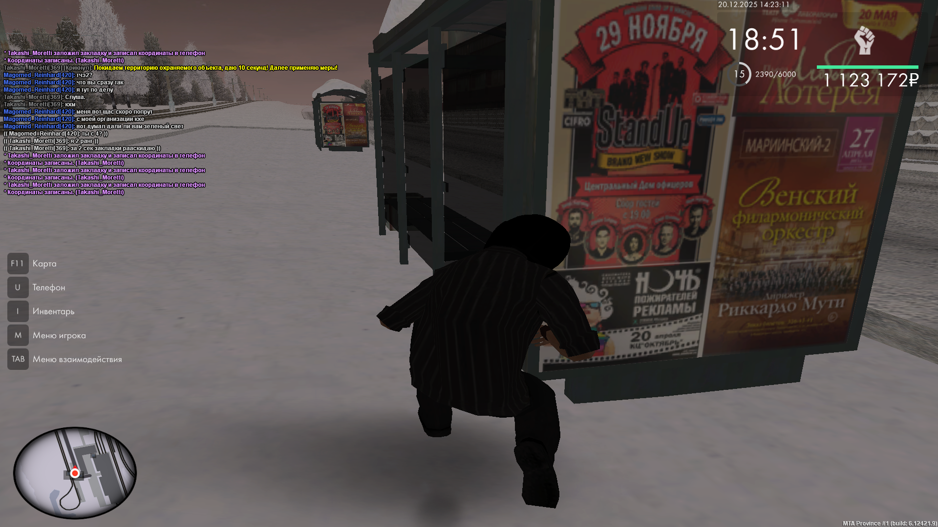 Файлы не были найдены на сервере. Альбом удален.