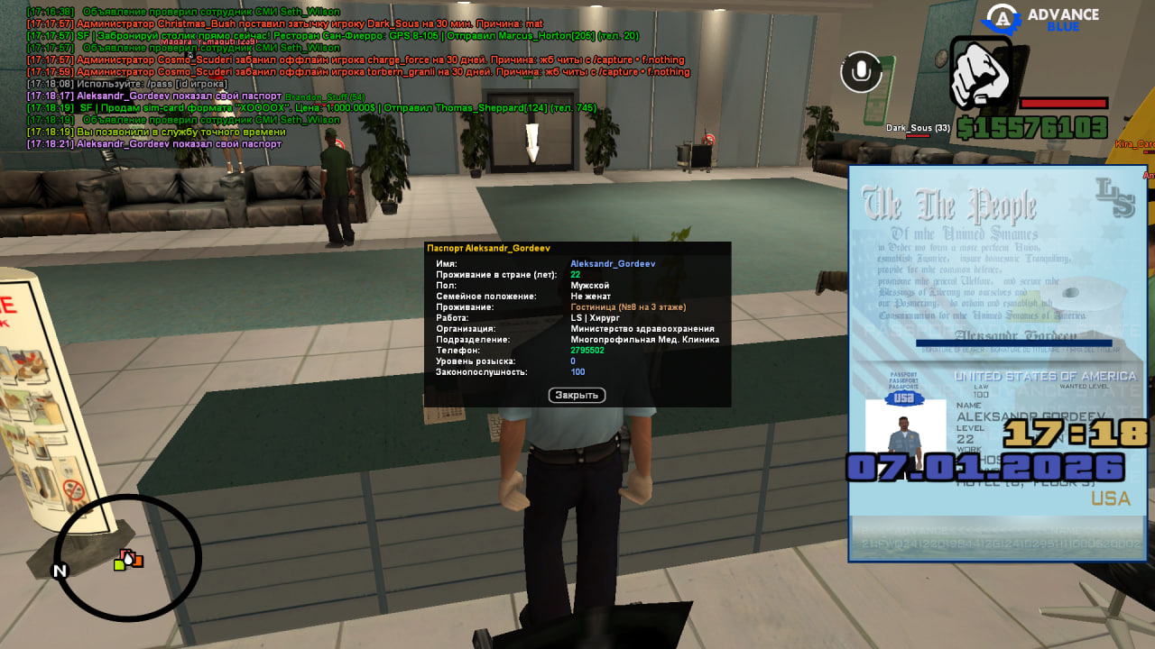 Файлы не были найдены на сервере. Альбом удален.