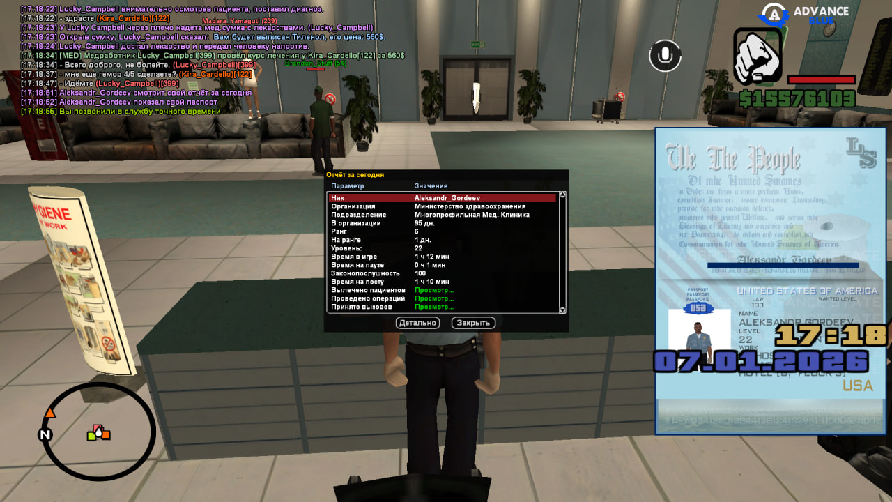 Файлы не были найдены на сервере. Альбом удален.