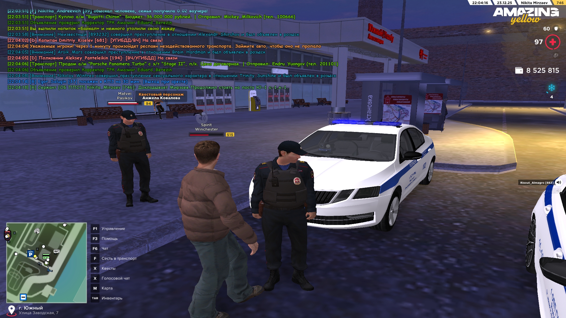 Файлы не были найдены на сервере. Альбом удален.