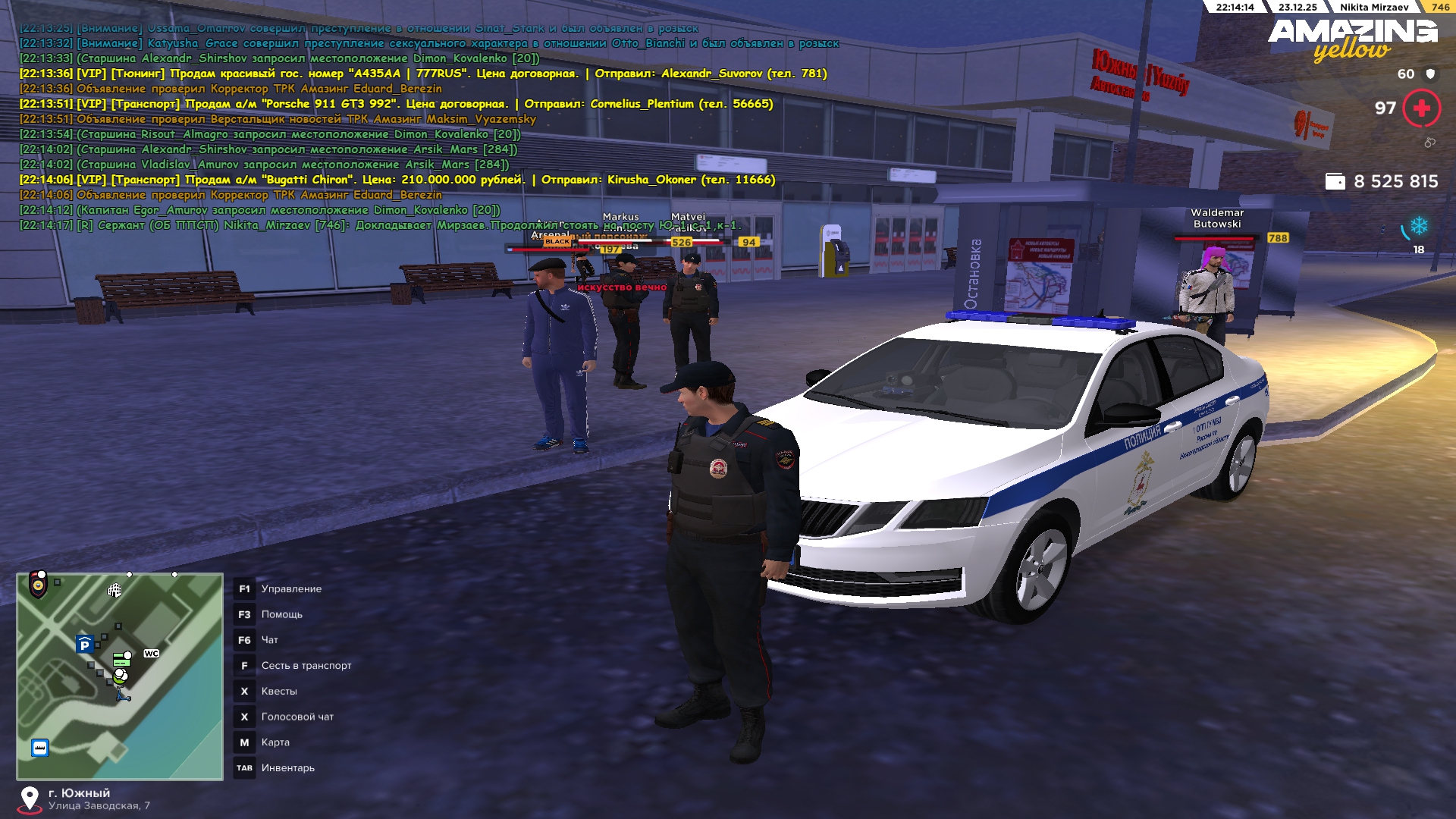 Файлы не были найдены на сервере. Альбом удален.