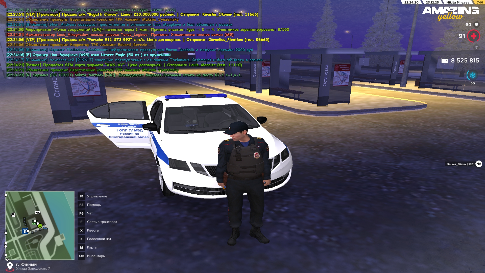 Файлы не были найдены на сервере. Альбом удален.