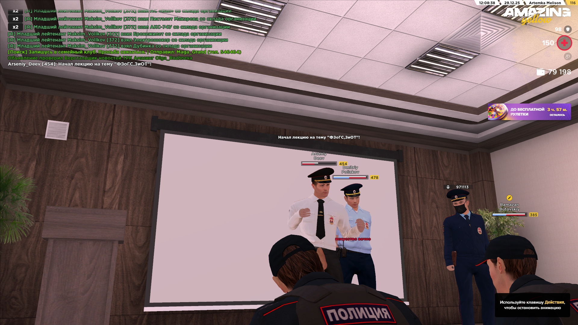 Файлы не были найдены на сервере. Альбом удален.