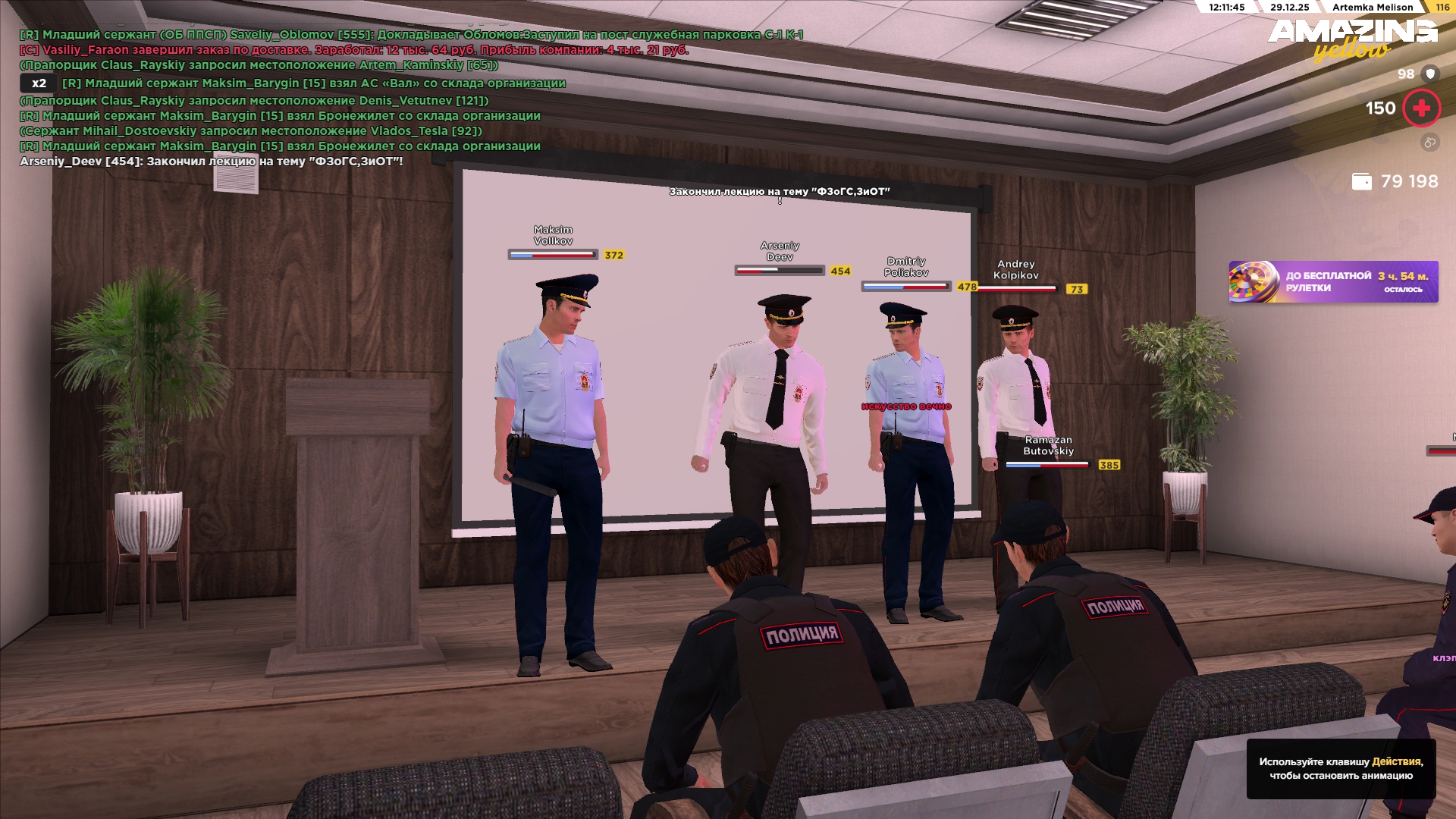 Файлы не были найдены на сервере. Альбом удален.