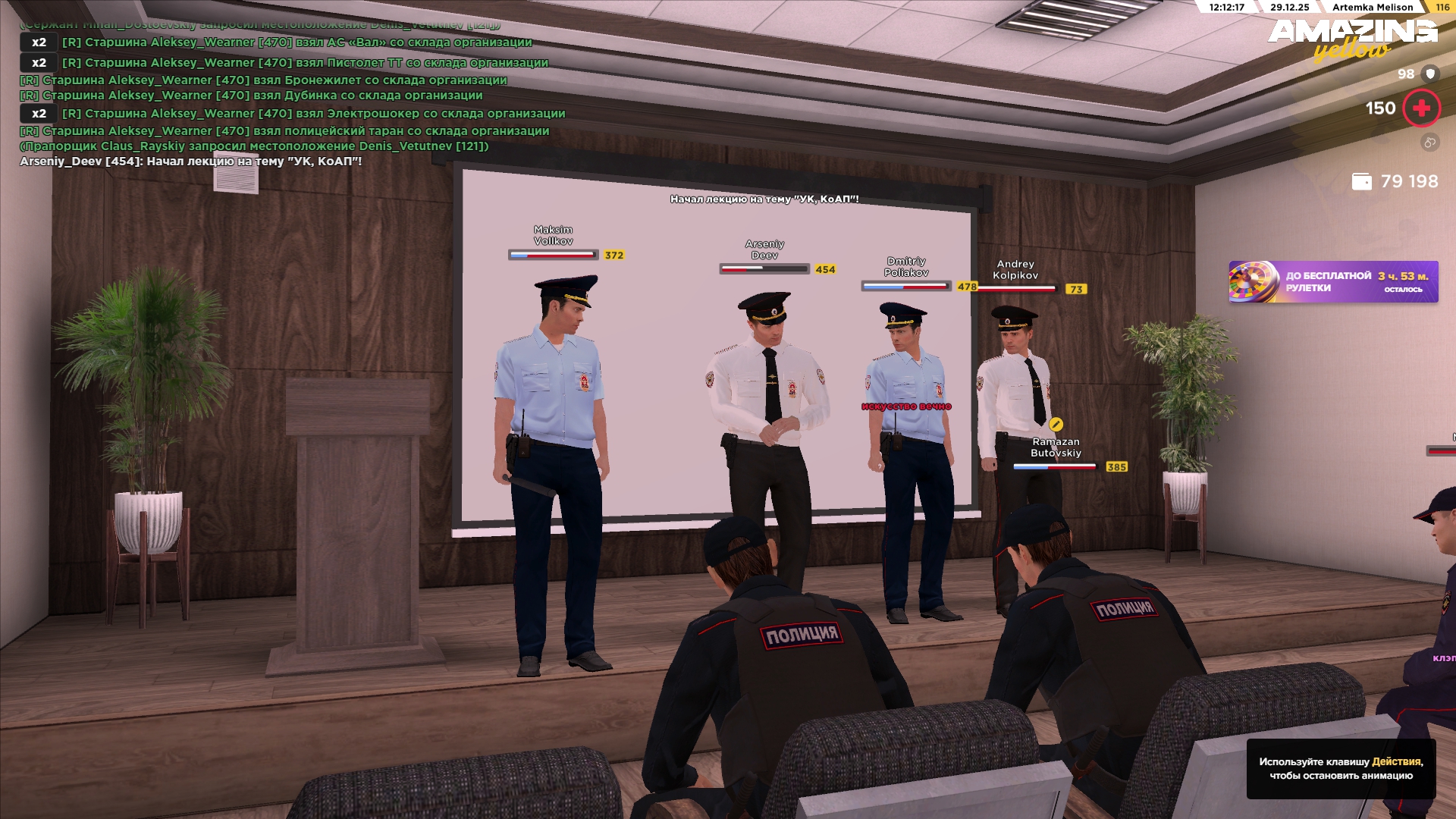 Файлы не были найдены на сервере. Альбом удален.