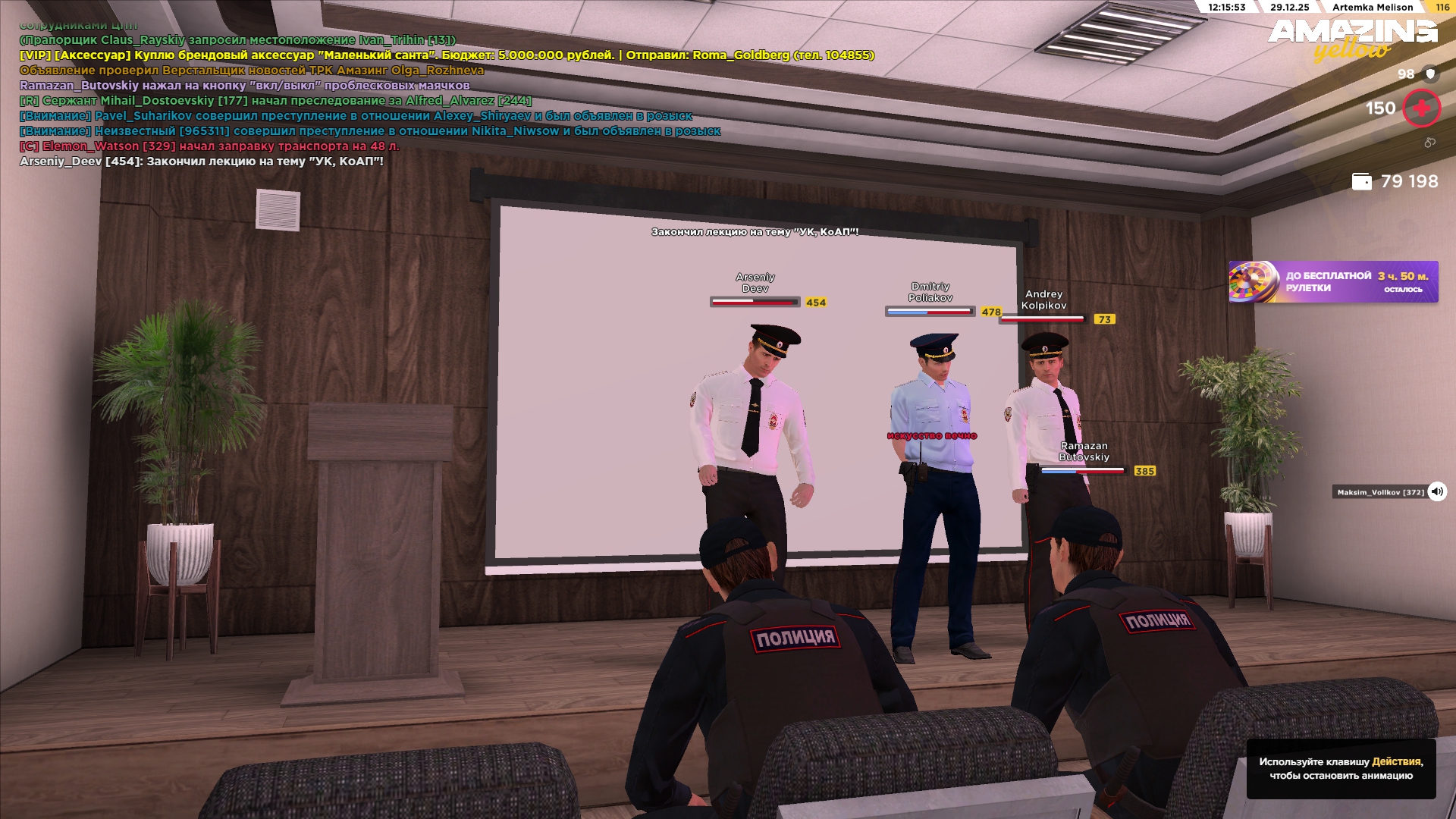 Файлы не были найдены на сервере. Альбом удален.