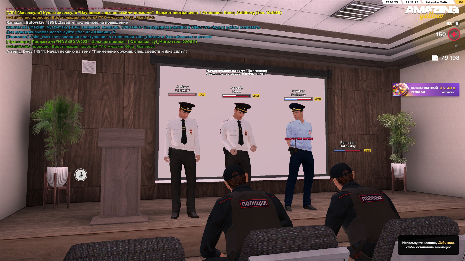 Файлы не были найдены на сервере. Альбом удален.