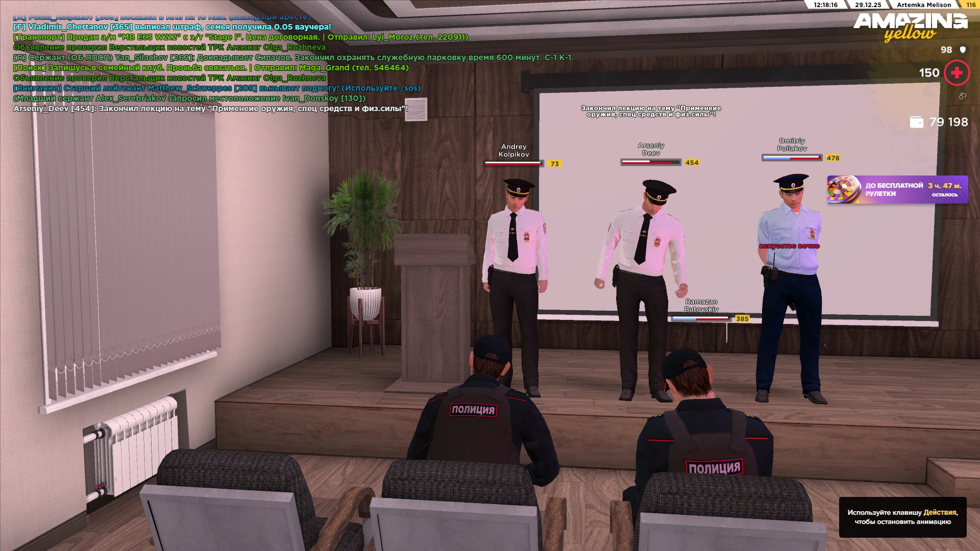 Файлы не были найдены на сервере. Альбом удален.