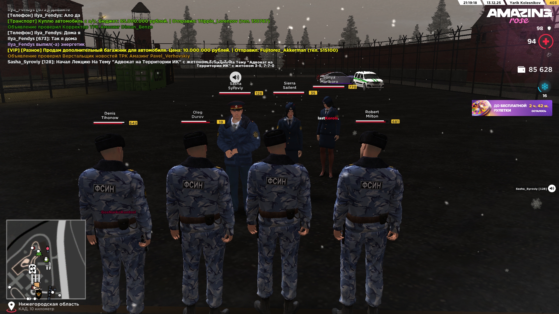 Файлы не были найдены на сервере. Альбом удален.