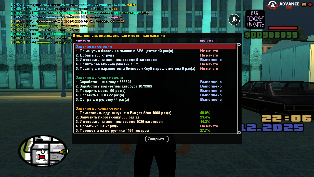 Файлы не были найдены на сервере. Альбом удален.