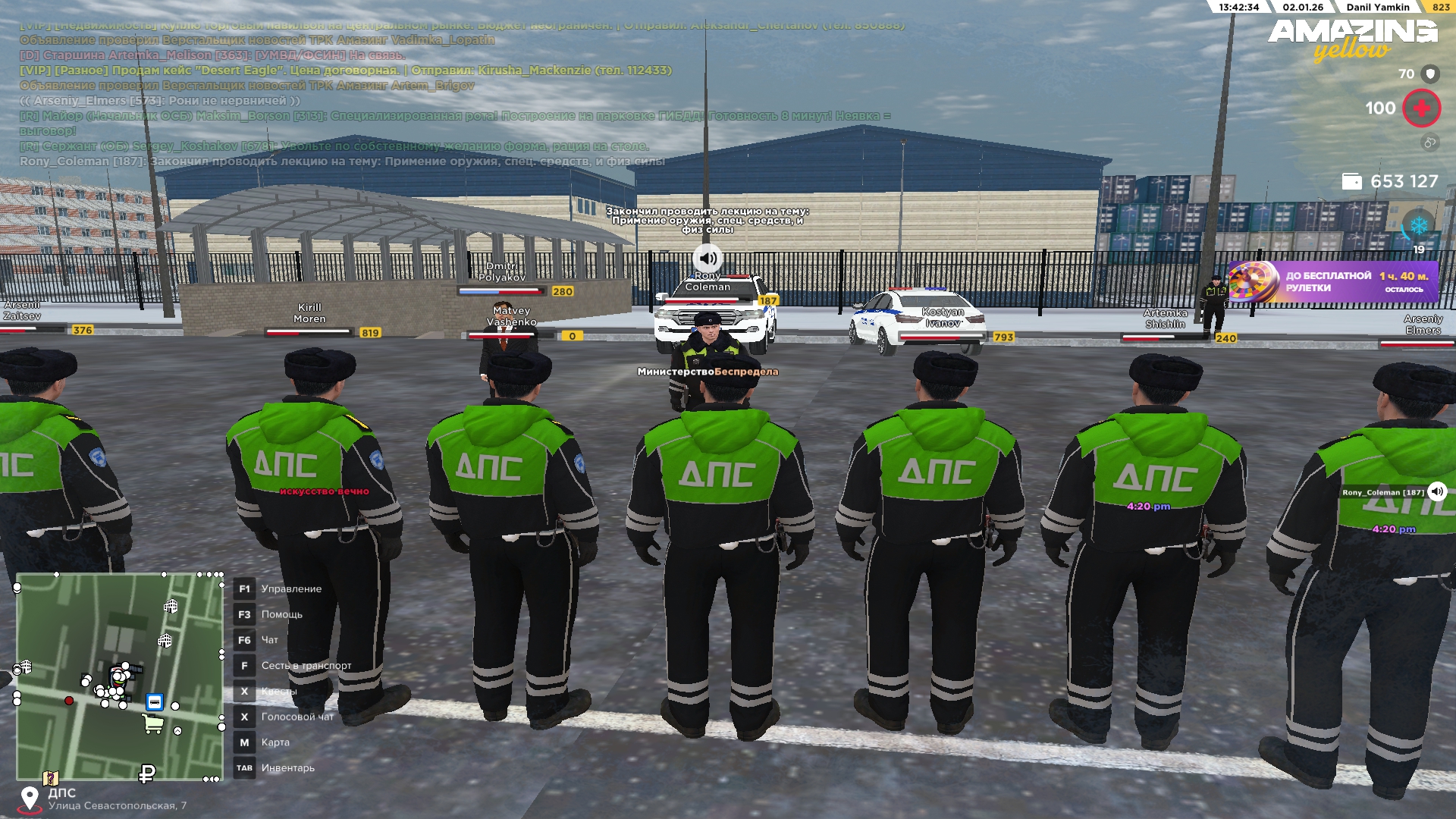 Файлы не были найдены на сервере. Альбом удален.