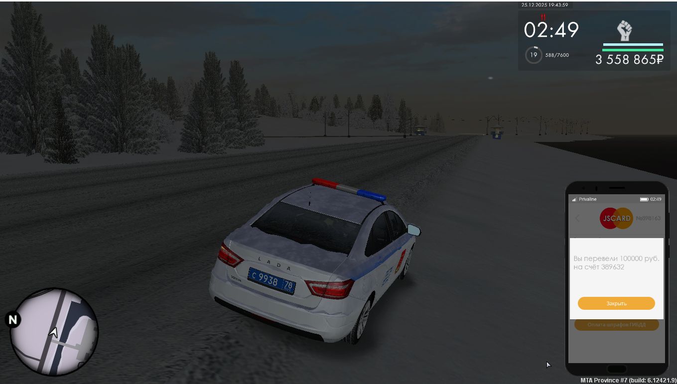 Файлы не были найдены на сервере. Альбом удален.