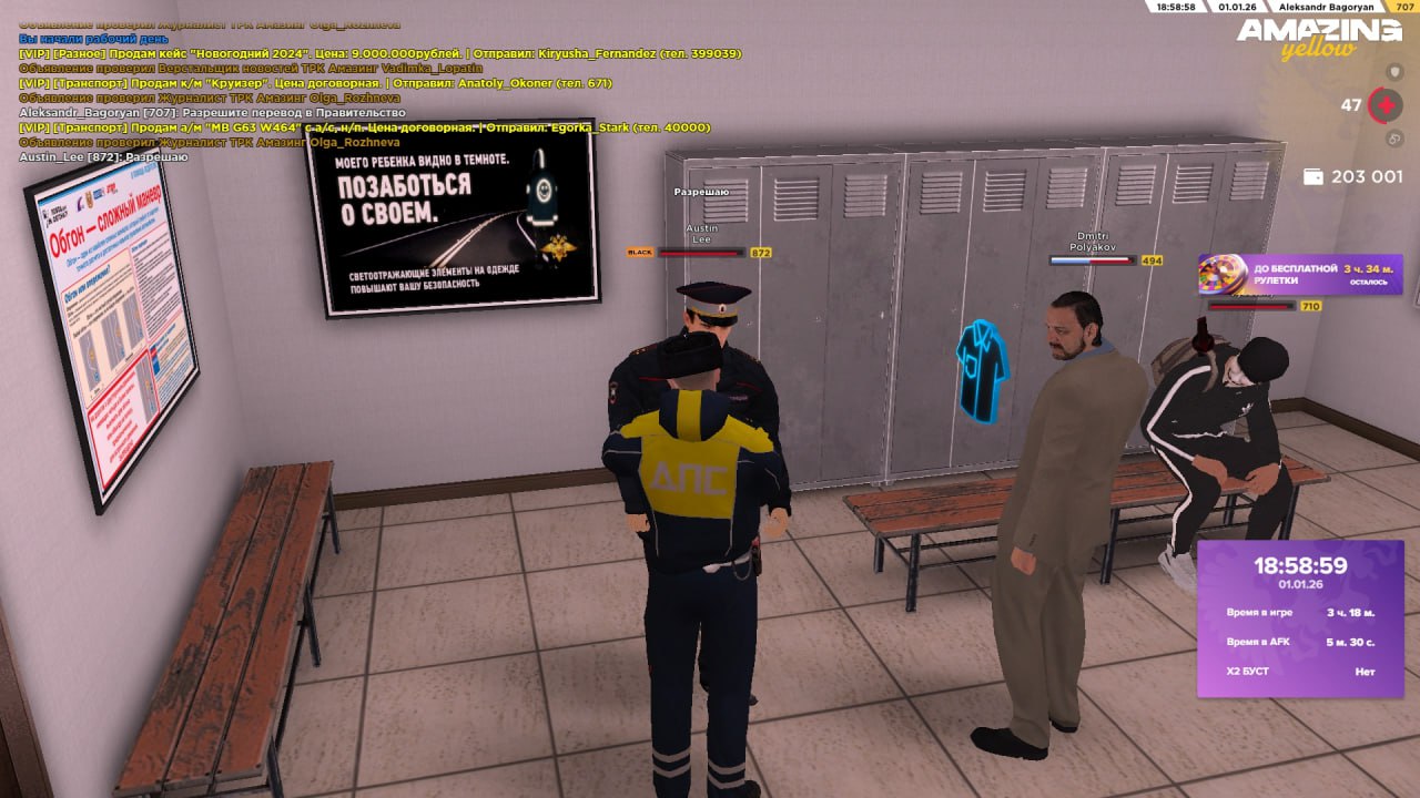 Файлы не были найдены на сервере. Альбом удален.