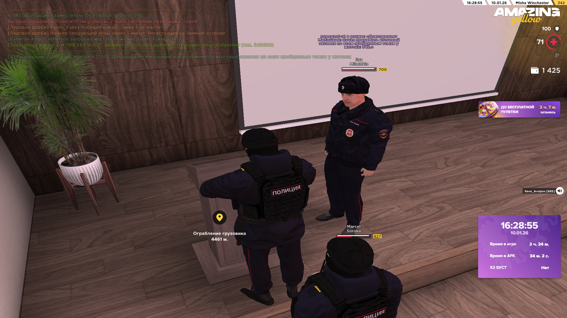 Файлы не были найдены на сервере. Альбом удален.