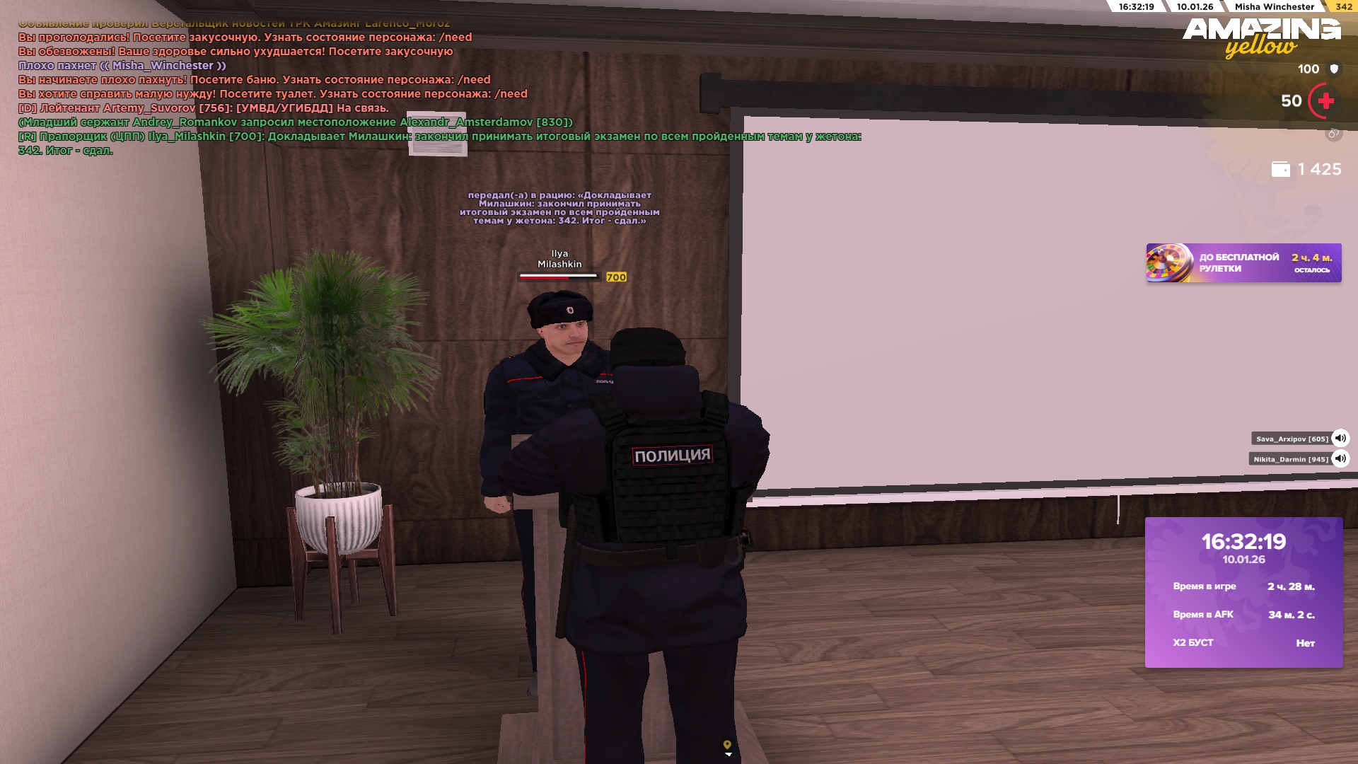 Файлы не были найдены на сервере. Альбом удален.