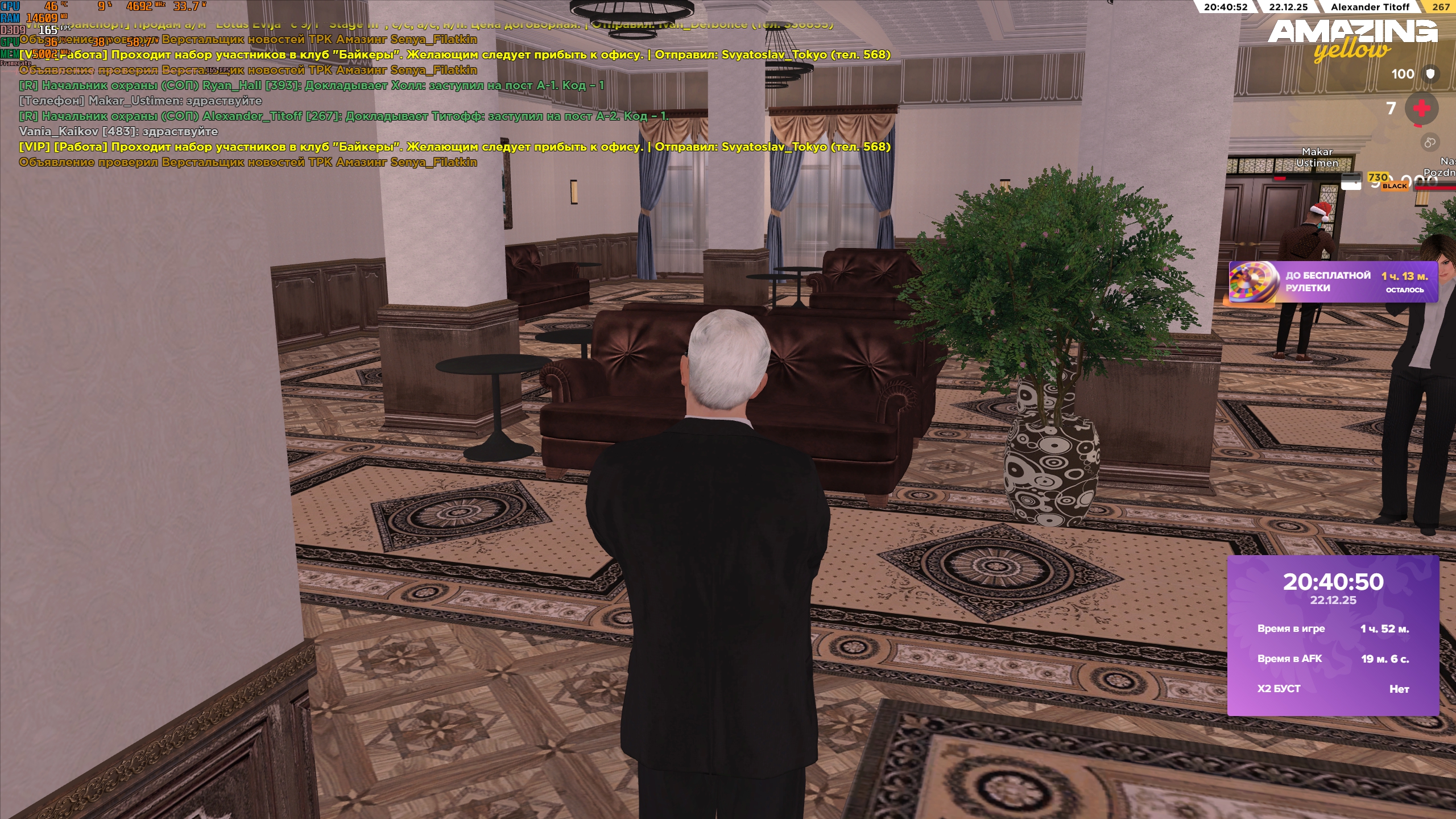 Файлы не были найдены на сервере. Альбом удален.