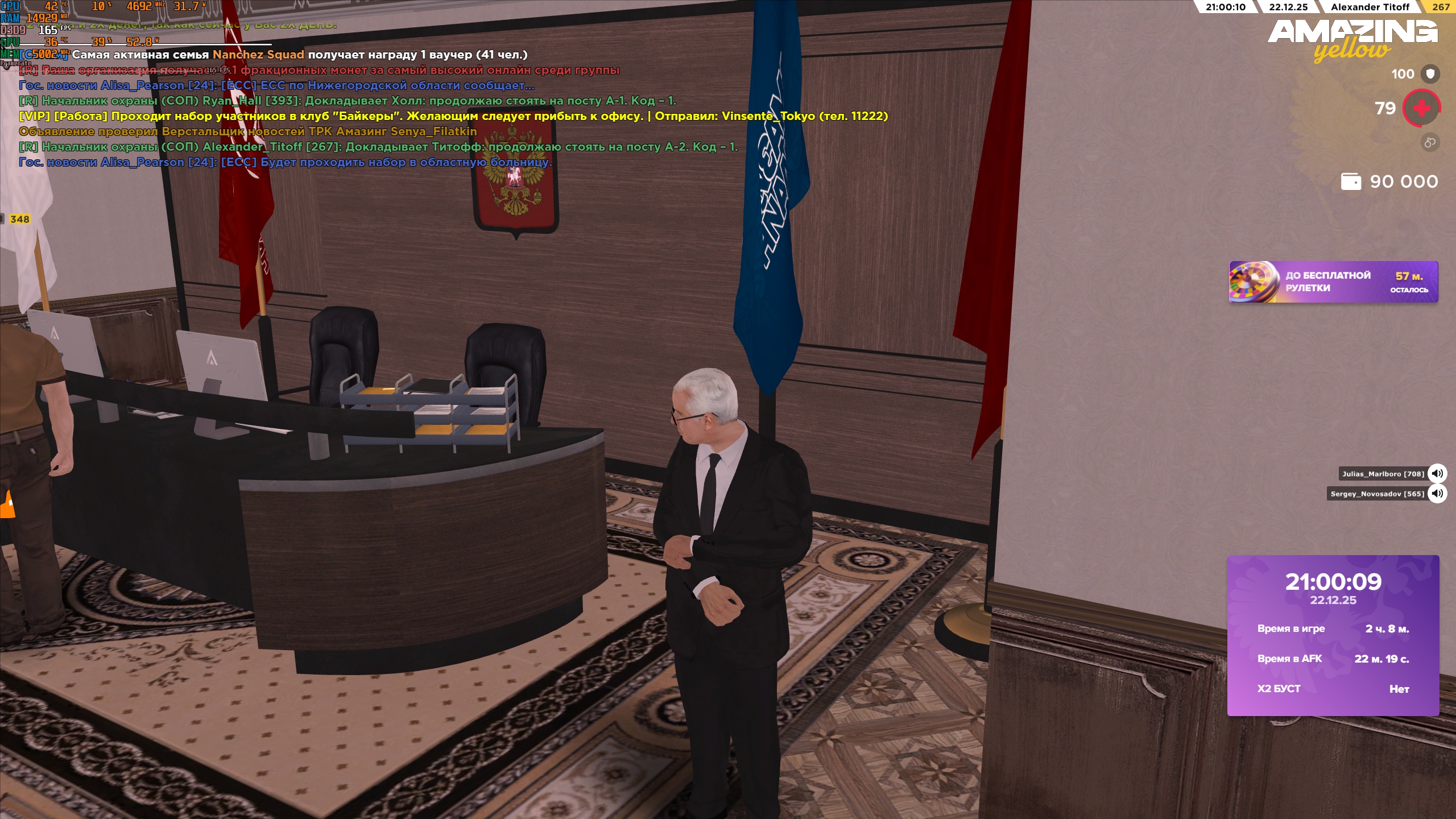 Файлы не были найдены на сервере. Альбом удален.