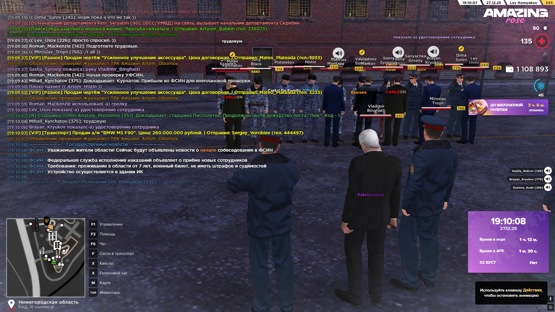 Файлы не были найдены на сервере. Альбом удален.