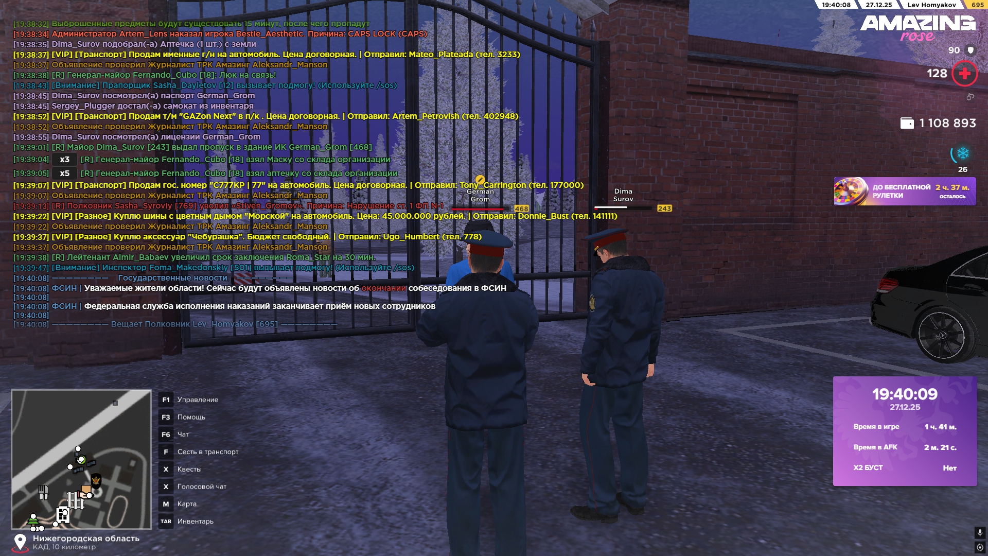 Файлы не были найдены на сервере. Альбом удален.