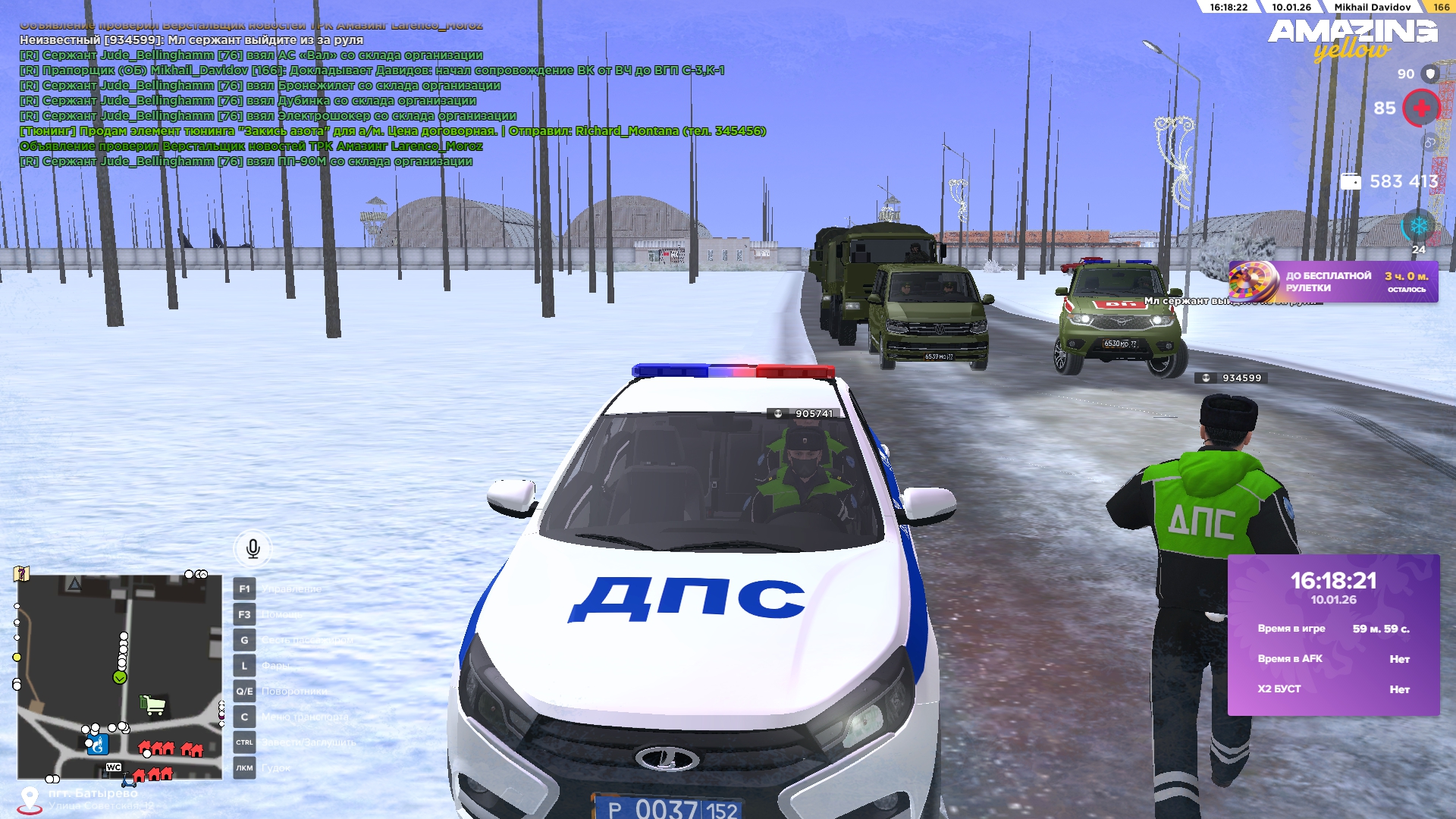 Файлы не были найдены на сервере. Альбом удален.