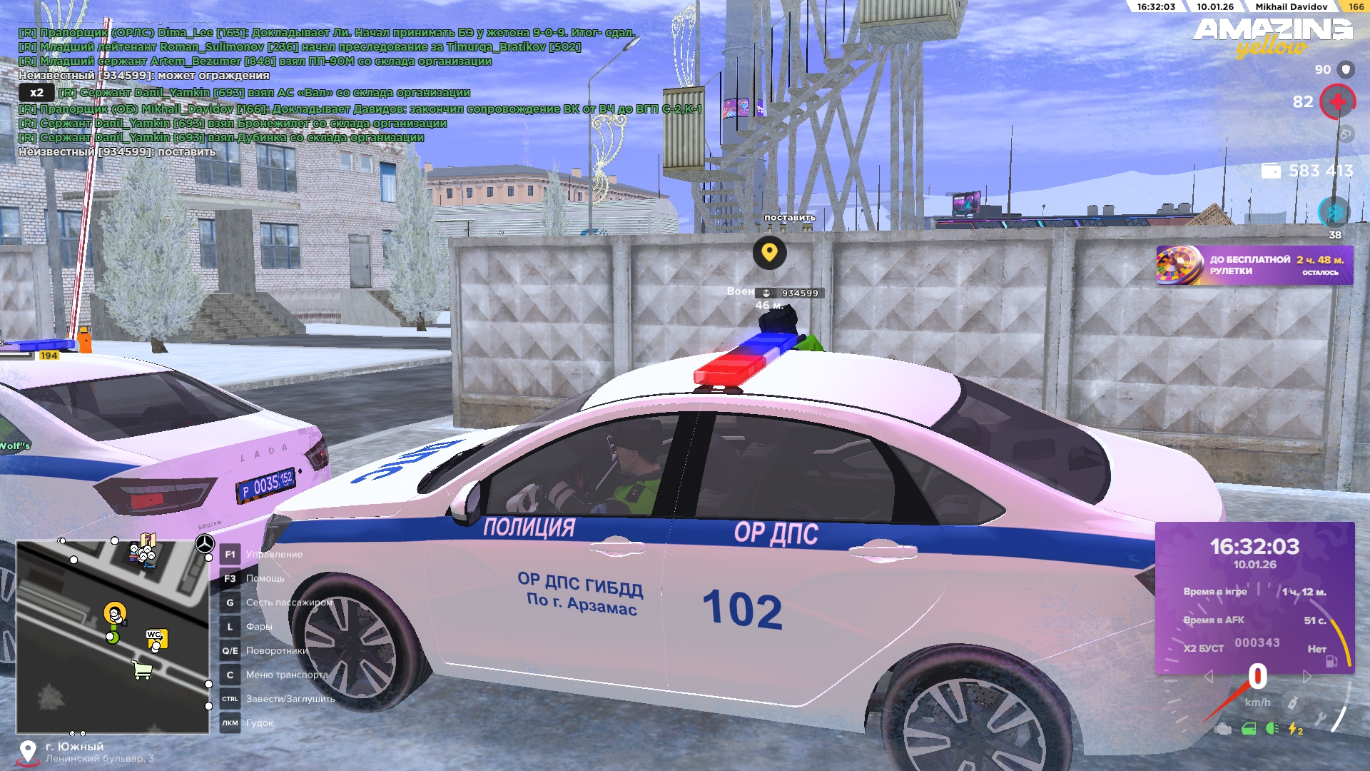 Файлы не были найдены на сервере. Альбом удален.