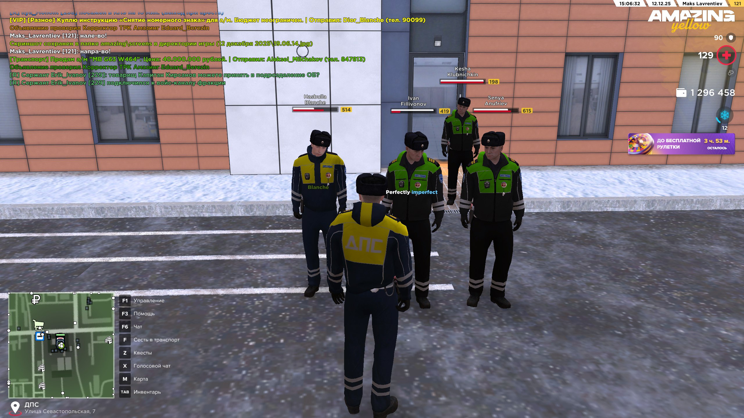 Файлы не были найдены на сервере. Альбом удален.