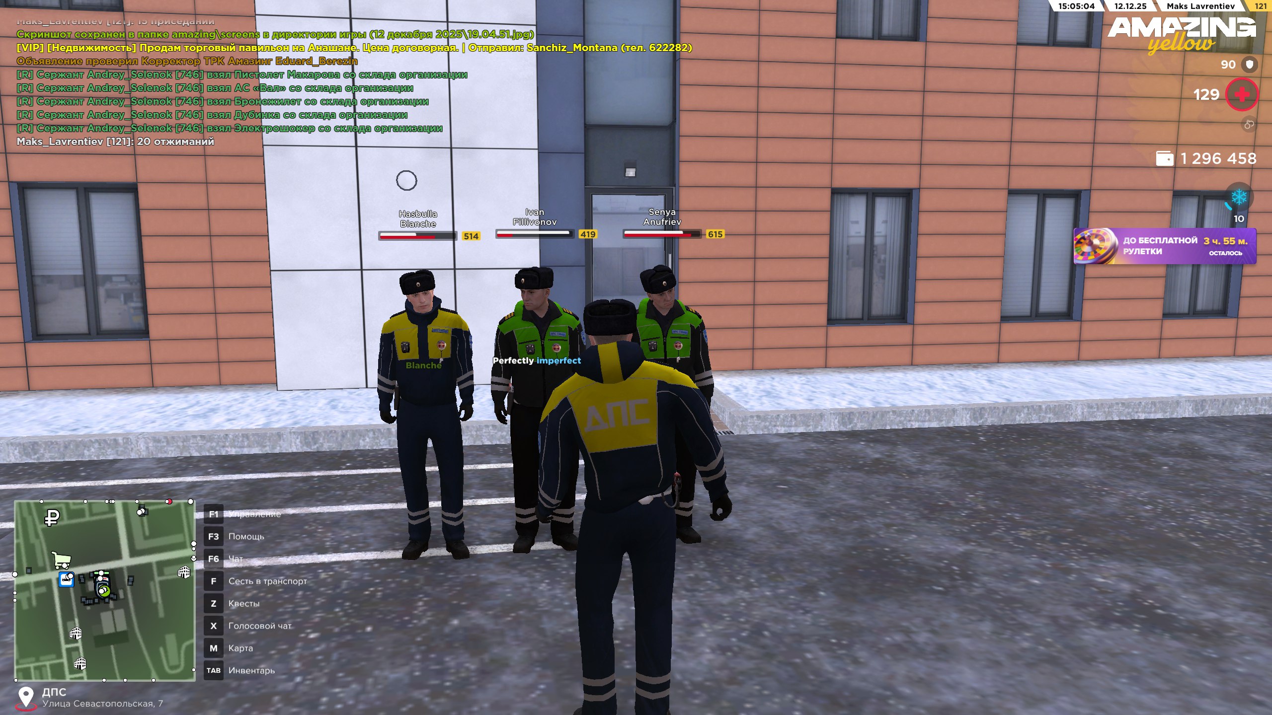 Файлы не были найдены на сервере. Альбом удален.