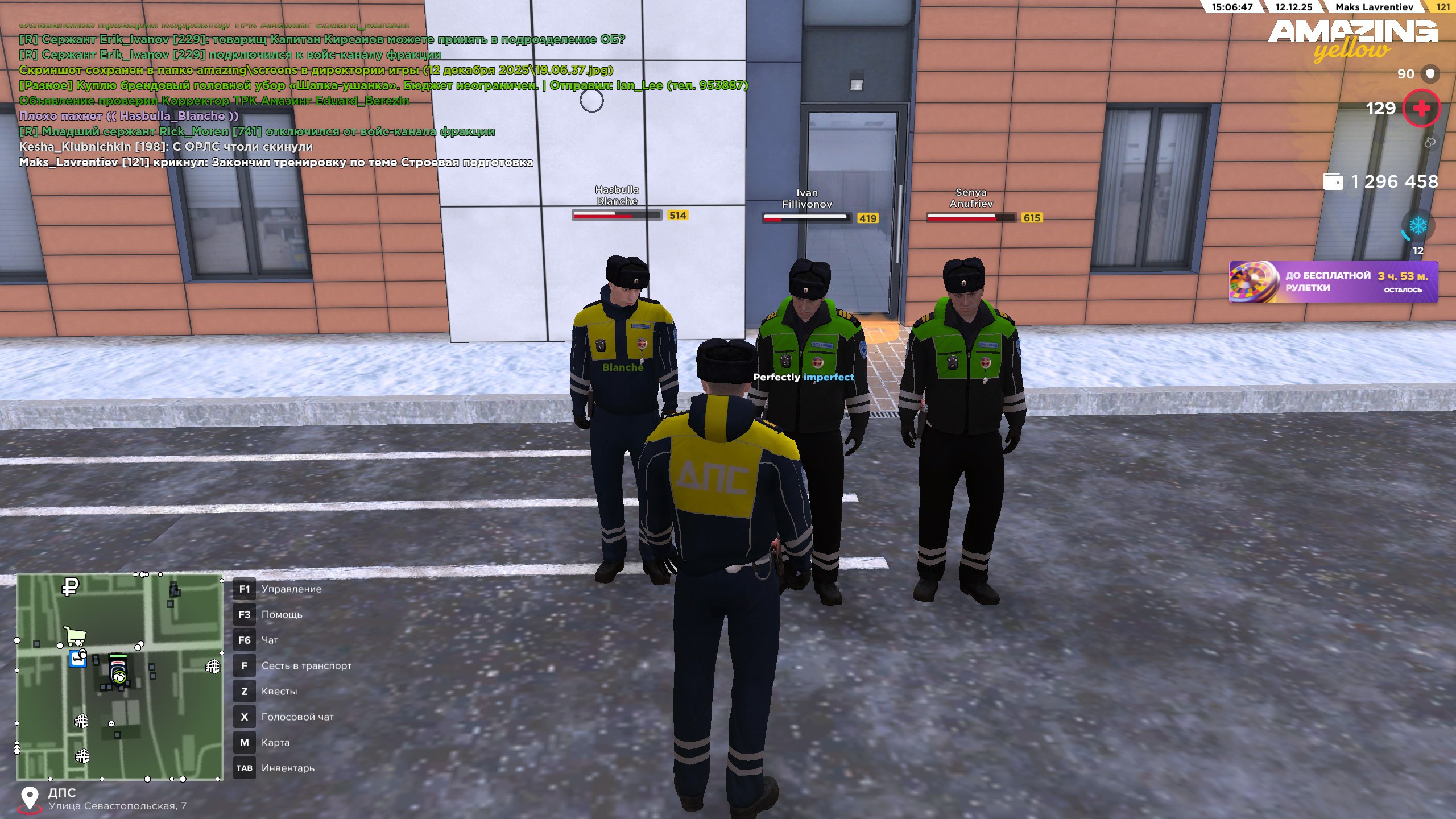 Файлы не были найдены на сервере. Альбом удален.