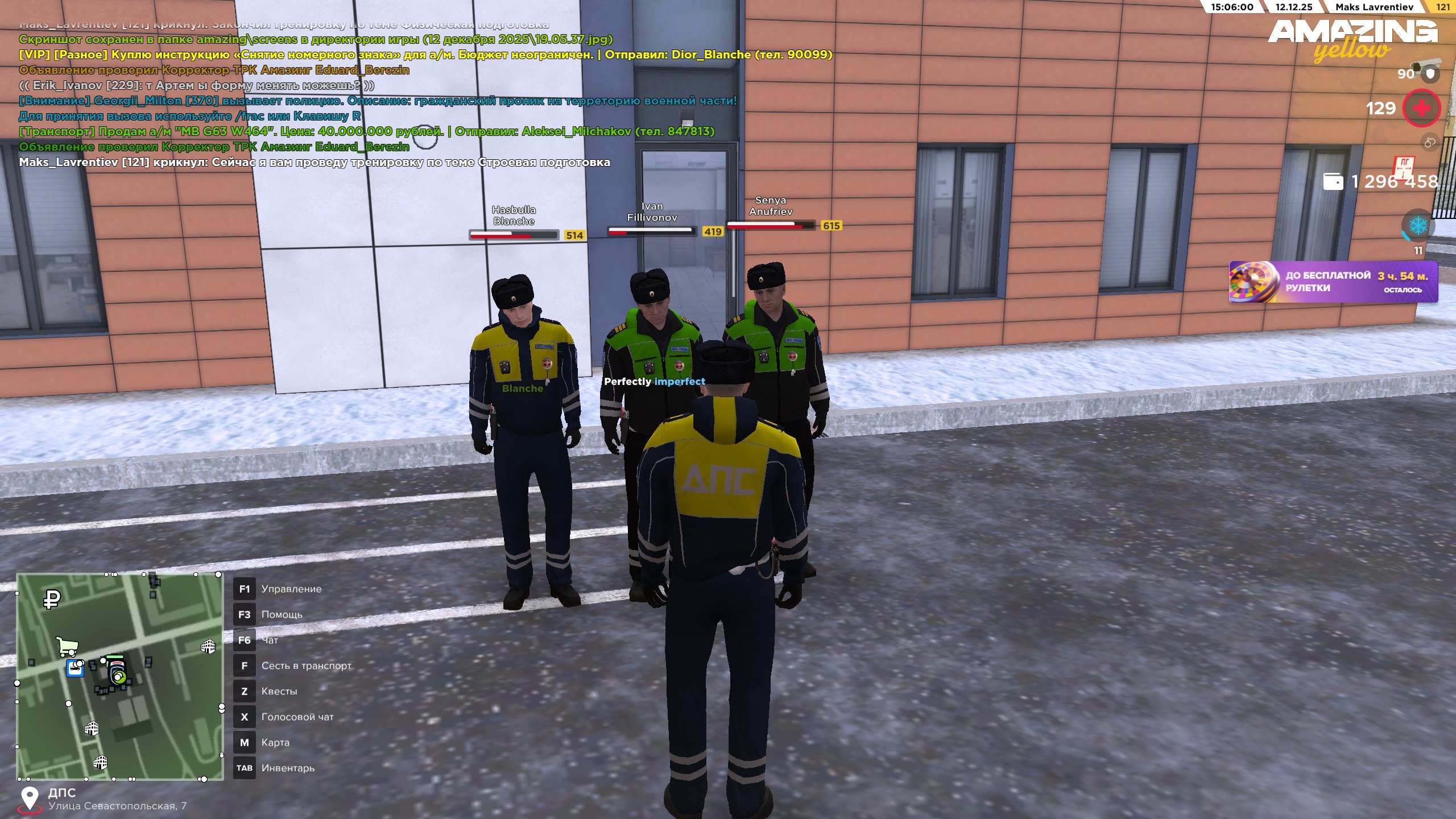 Файлы не были найдены на сервере. Альбом удален.