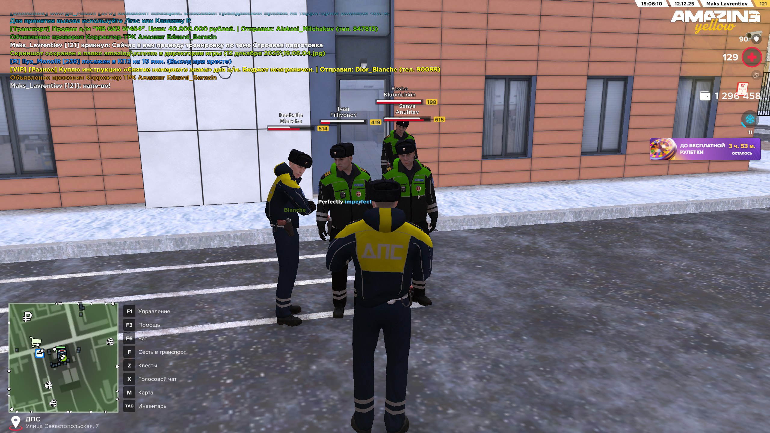 Файлы не были найдены на сервере. Альбом удален.