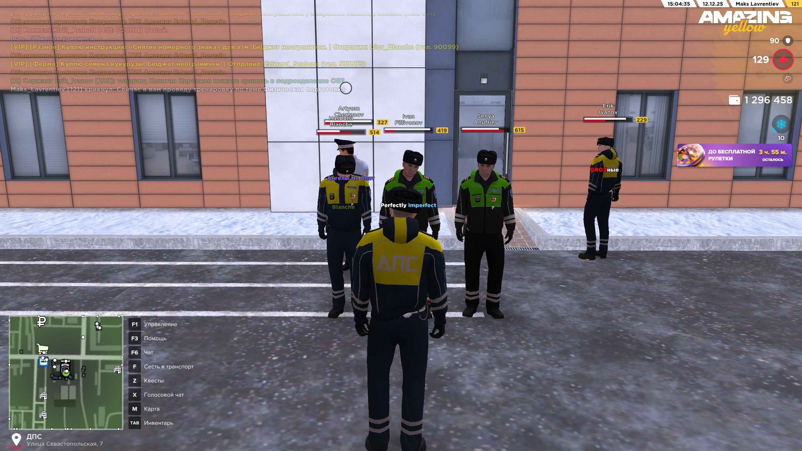 Файлы не были найдены на сервере. Альбом удален.