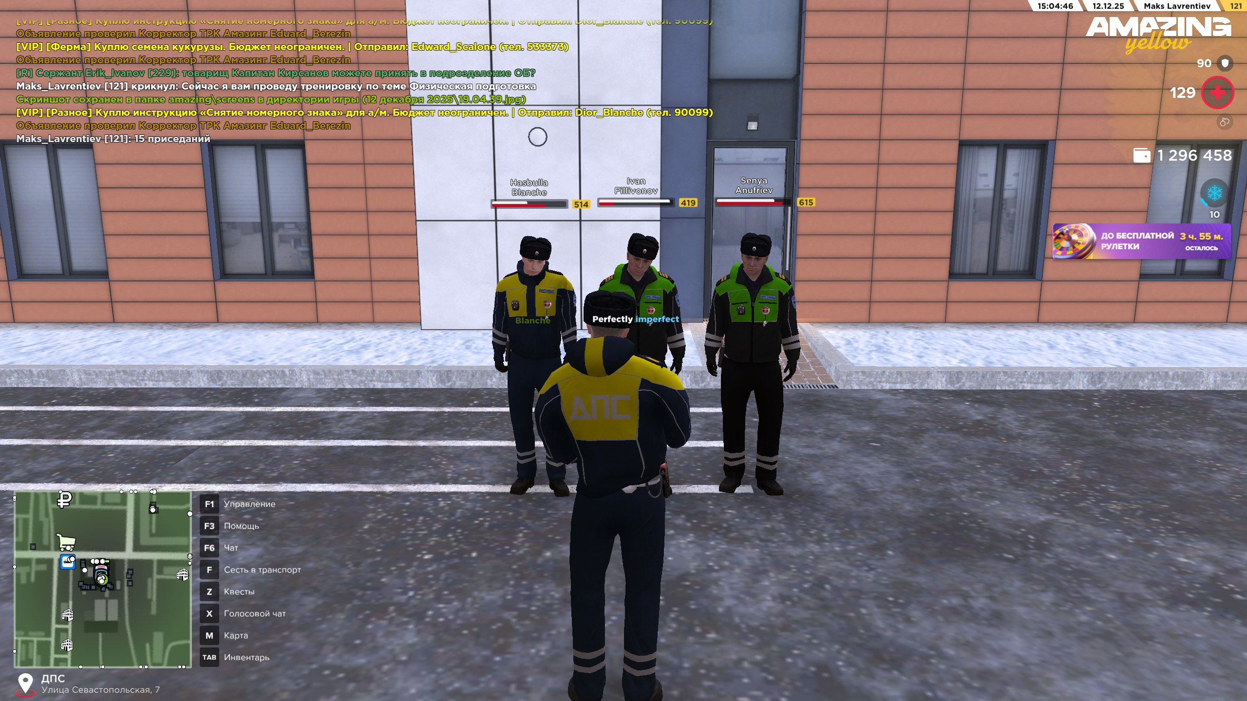 Файлы не были найдены на сервере. Альбом удален.