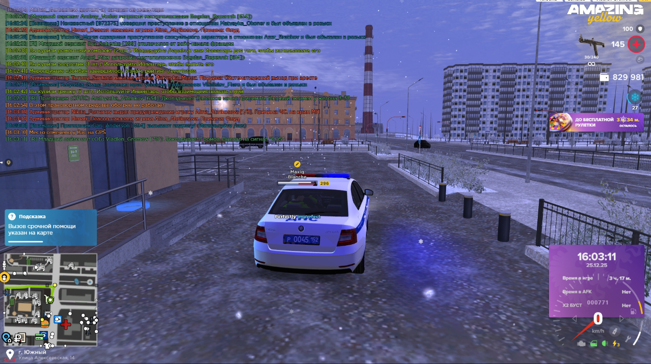 Файлы не были найдены на сервере. Альбом удален.