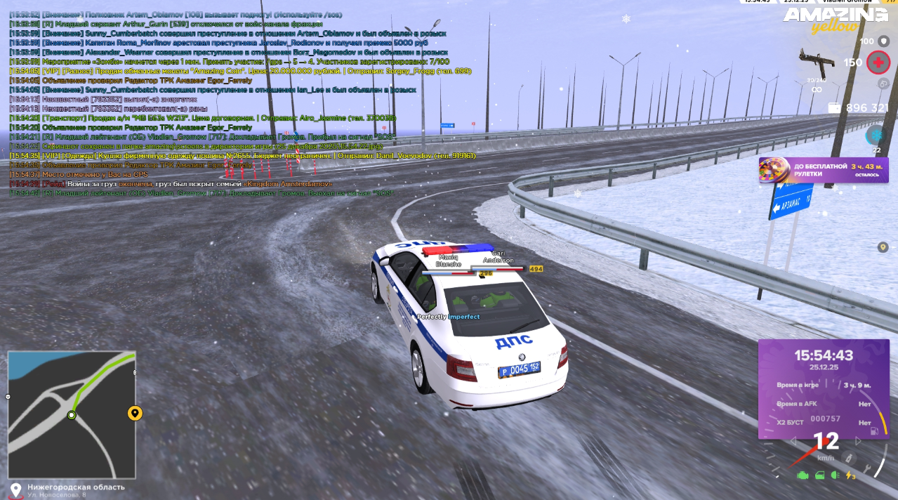 Файлы не были найдены на сервере. Альбом удален.