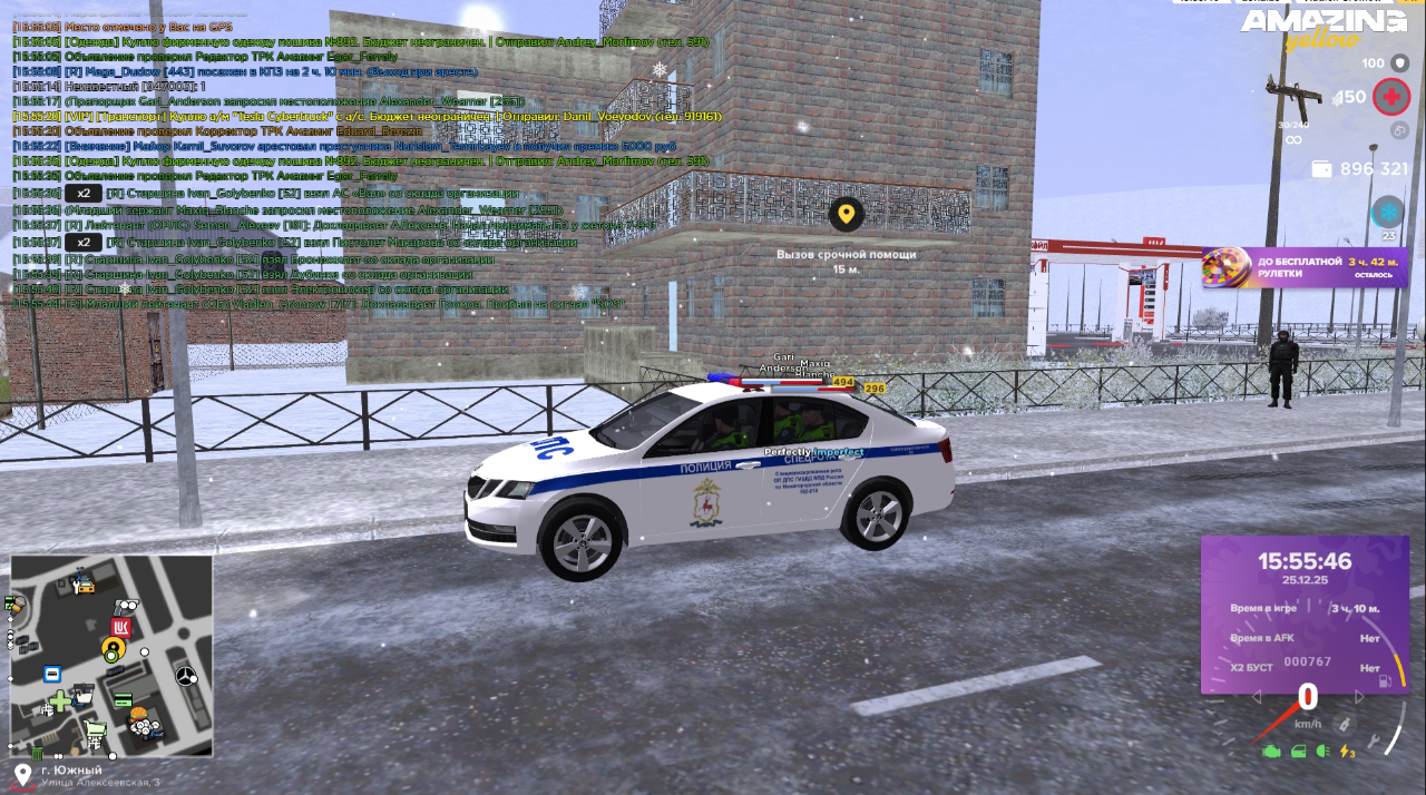 Файлы не были найдены на сервере. Альбом удален.