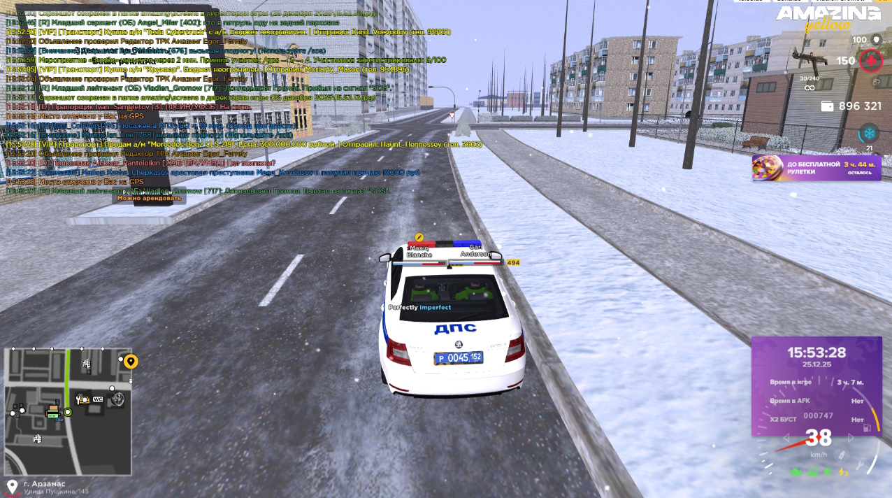 Файлы не были найдены на сервере. Альбом удален.