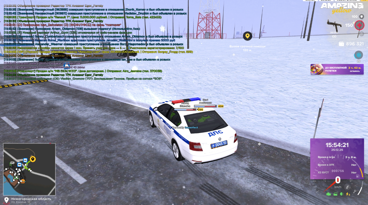 Файлы не были найдены на сервере. Альбом удален.