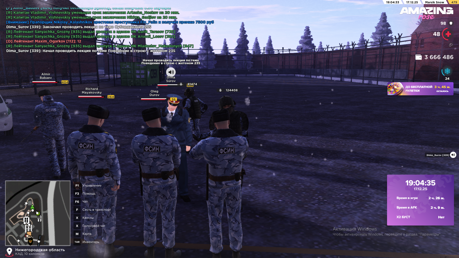 Файлы не были найдены на сервере. Альбом удален.