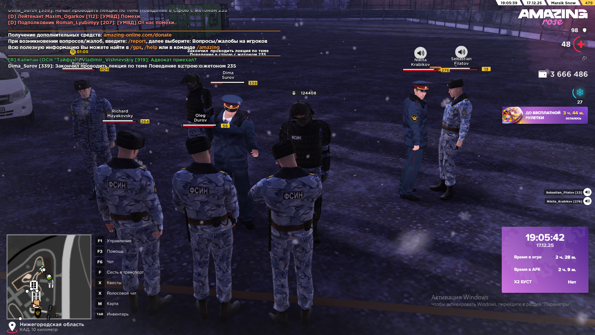 Файлы не были найдены на сервере. Альбом удален.