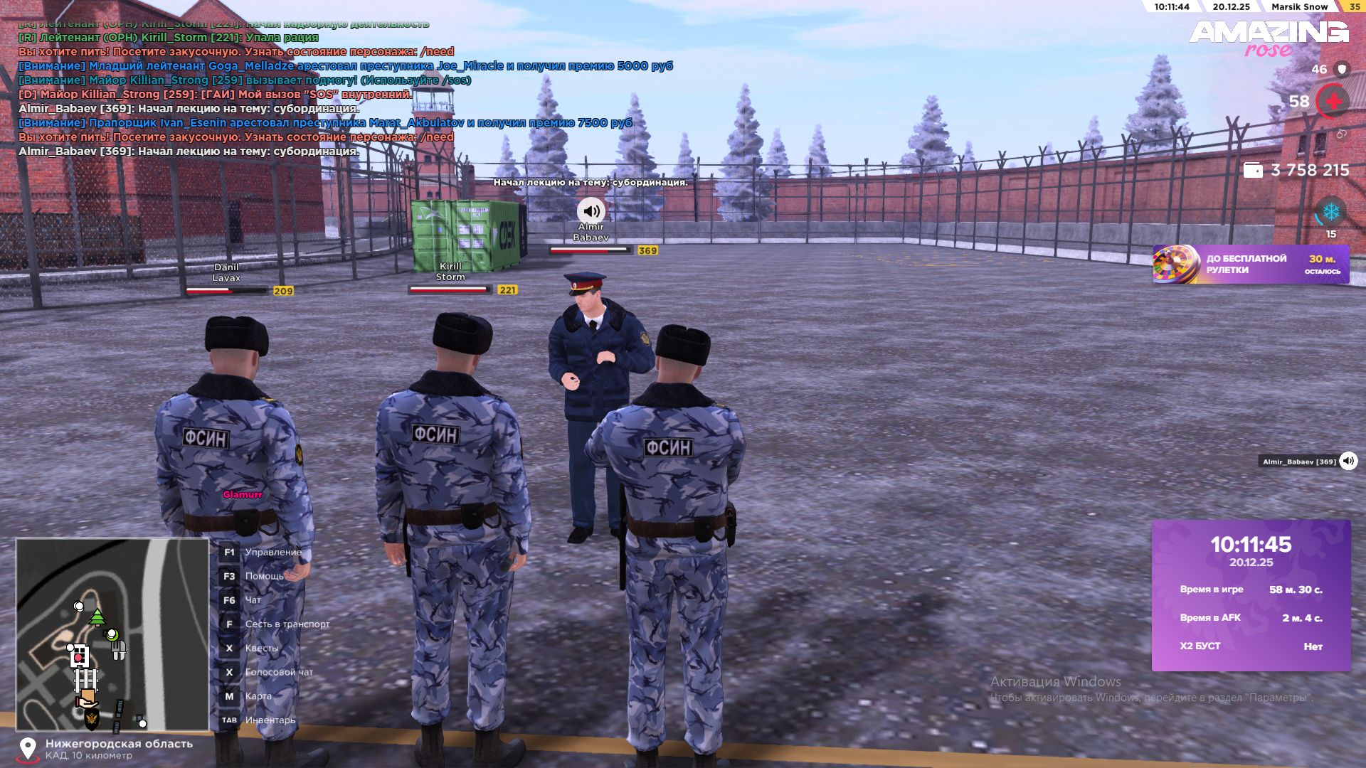 Файлы не были найдены на сервере. Альбом удален.