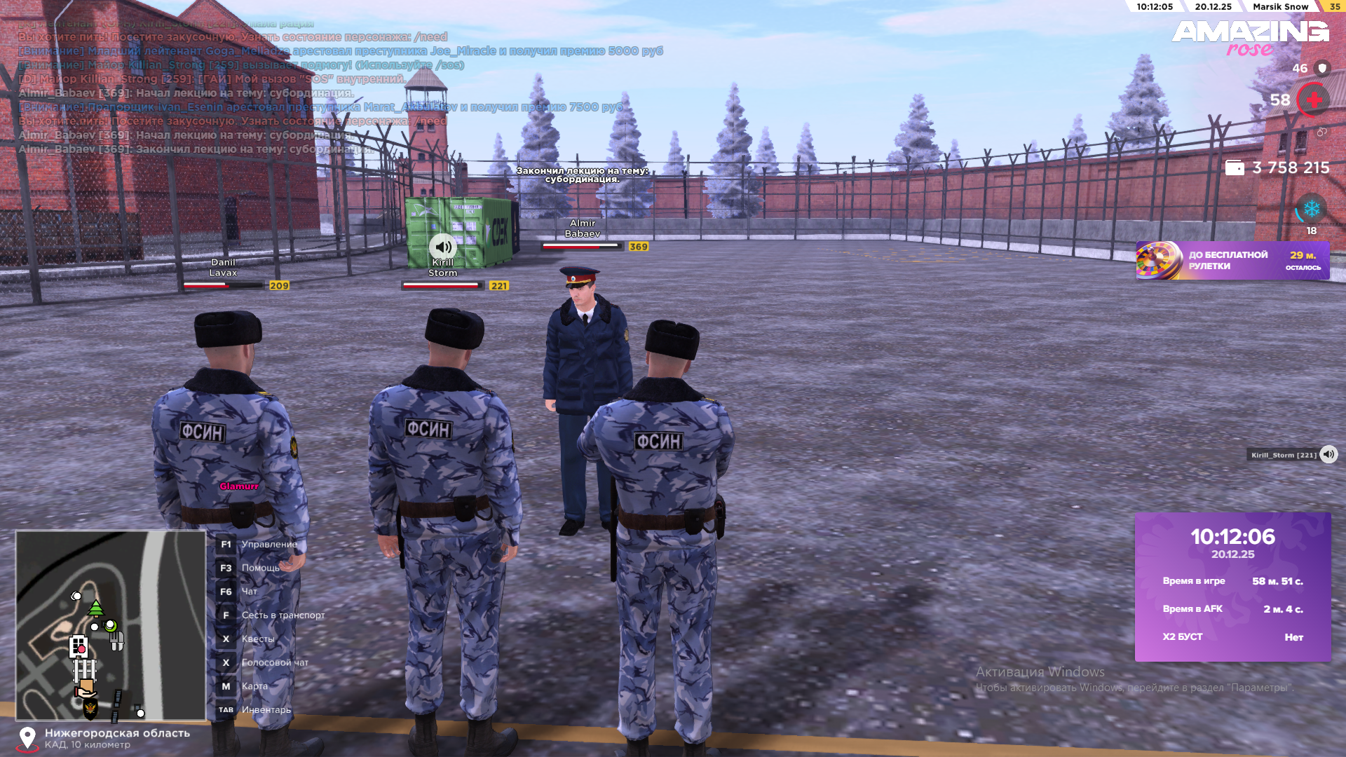 Файлы не были найдены на сервере. Альбом удален.